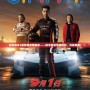 真實(shí)賽車(chē)3最新版本破解版——暢享極速駕駛體驗(yàn)，突破極限！