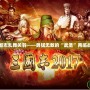 三國志亂舞關羽——勇猛無敵的“武圣”再臨戰場