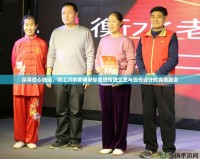 探尋匠心獨運，項工刀劍官網帶你走進傳統工藝與現代設計的完美融合