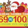 英雄聯(lián)盟3周年盛典：開啟全新篇章，共享精彩時刻！