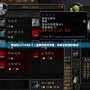 怪物獵人P3V4補(bǔ)丁：重燃經(jīng)典的激情，帶來全新冒險體驗(yàn)！