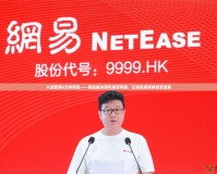 大話西游2文件修復(fù)——輕松解決游戲崩潰問(wèn)題，讓你的游戲體驗(yàn)更流暢