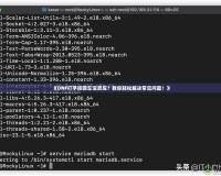 《DNF打字按回車沒反應？教你輕松解決常見問題！》