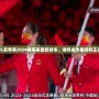 LOL夏季賽2024賽程表最新發(fā)布，誰將成為最終的王者？