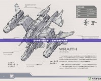 星際爭霸2地圖在哪？讓你發(fā)現(xiàn)最精彩的戰(zhàn)場！