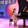 探尋《陰陽師》音樂會：一場夢幻與現實交織的音符之旅