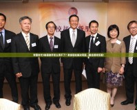 帝國時代3秘籍助手怎么用不了？教你輕松解決問題，重拾游戲樂趣！