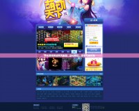 手機(jī)游戲網(wǎng)站網(wǎng)頁推薦：輕松暢玩，盡享無限樂趣