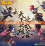 夢幻比武大會最晚幾點入場？激戰在即，千萬不要錯過！