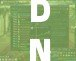 DNF強化10——超越極限，成就不朽傳奇