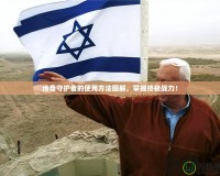 震撼上線！Nada直播間引領全新互動娛樂潮流，助你一鍵開啟精彩人生！