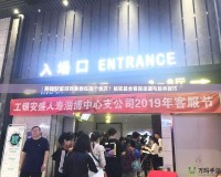 英雄聯(lián)盟游戲客服在哪個地方？解密最全客服渠道與服務(wù)技巧