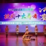 超級舞者安卓版下載安裝，讓你的舞動夢想照進現(xiàn)實！