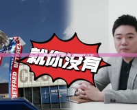 英雄聯(lián)盟查看戰(zhàn)斗力記錄怎么看？讓你的游戲數(shù)據(jù)一目了然！