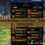 DNF臺(tái)服吧怪物mob文件解析：深度剖析，掌握游戲關(guān)鍵！