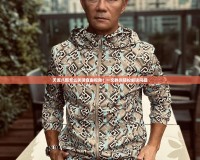 天龍八部怎么關(guān)閉自由視角？一文教你輕松解決問題