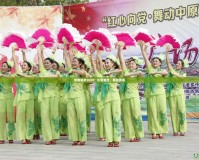 炫舞新歌2020：引領潮流，舞動青春