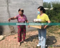 英雄聯盟百寶箱——激活你的專屬皮膚之旅！
