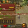 梁山傳奇復(fù)古1.76手機(jī)版攻略：重新定義經(jīng)典，掌中體驗(yàn)最純正的傳奇風(fēng)情