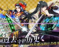 刀劍亂舞游戲官網：沉浸式武士世界，打造專屬你的刀劍傳奇