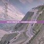 DNF2011勞動節禮包：讓你在假期與戰友共享榮耀！