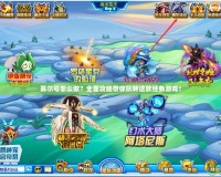 賽爾號怎么做？全面攻略帶你玩轉這款經典游戲！