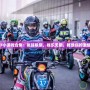 CF小游戲合集：挑戰(zhàn)極限，娛樂無限，釋放你的激情！