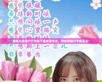 植物大戰僵尸打字版下載安裝中文，帶你領略打字新玩法！