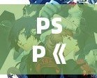 PSP《女神異聞錄3攜帶版》下載攻略——重溫經典，體驗不一樣的青春冒險