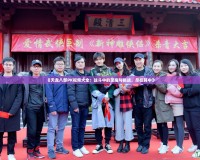 《天龍八部PK視頻大全：戰(zhàn)斗中的榮耀與挑戰(zhàn)，盡在其中》