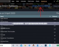 一鍵連招有用嗎？你不能忽視的游戲革命性進展！