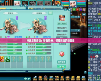 神武反制貪狼：智勇雙全，迎接挑戰的新篇章