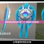 刺客信條凱南皮膚多少錢一個？詳細解析與購買攻略