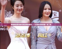 英雄聯盟查詢賬號和戰績的網站——讓你的游戲數據一目了然