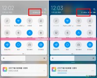 日本梯子加速器推薦，暢享極速網絡體驗！