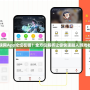 游俠網App論壇在哪？全方位解析讓你快速融入游戲社區