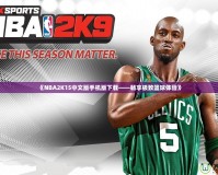 TNT官方：讓全球快遞服務更加高效便捷