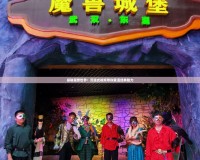探秘魔獸世界：沉浸式視頻帶你重溫經典魅力
