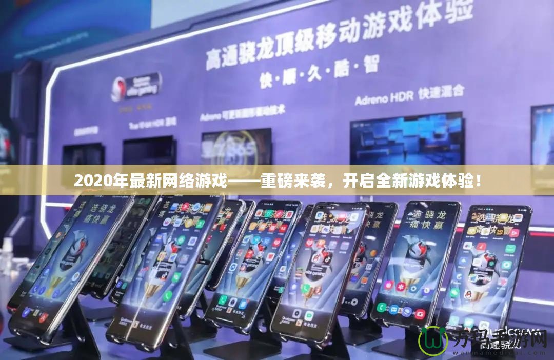 卡通農場攻略（超多小技巧和訣竅分享）
