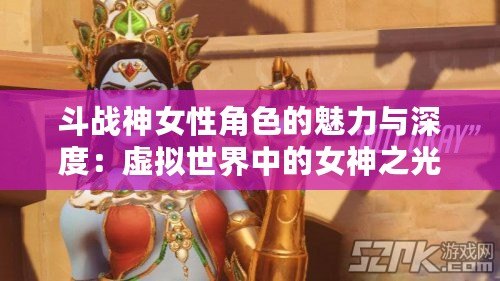 解決“CF實名注冊身份證號碼格式錯誤”問題，輕松暢玩游戲