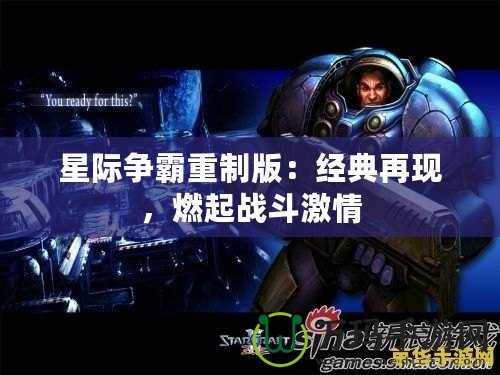解鎖《CF》游戲樂趣，輕松領取超值“CF紅包”福利！