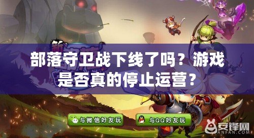 《地牢獵手2》：冒險之旅，超越極限的動作巨作