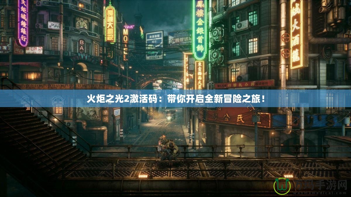 割繩子攻略1-22：通關秘訣大揭秘，幫你輕松打破難關！