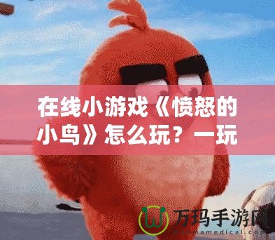 《極品飛車最高通緝手游版》：極速狂飆，極限挑戰(zhàn)！